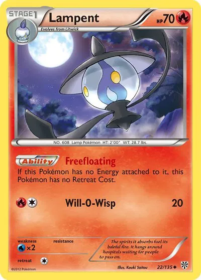 Lampent 