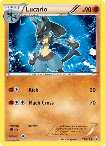 Lucario 