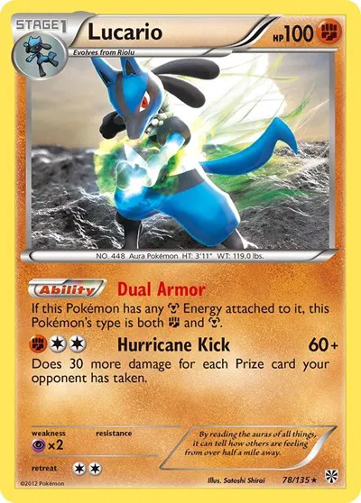Lucario 