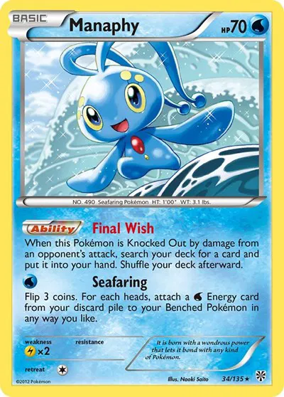 Manaphy 