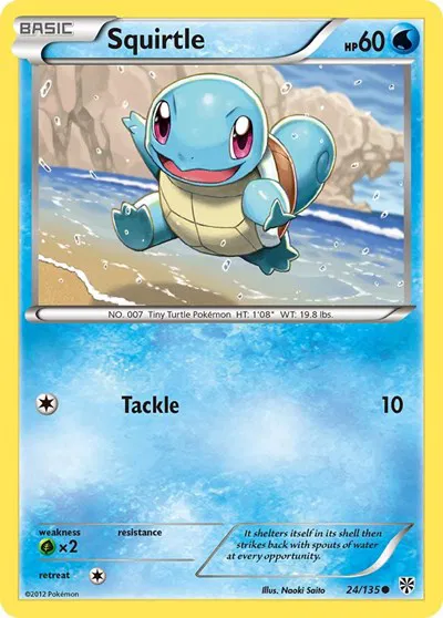 Squirtle 