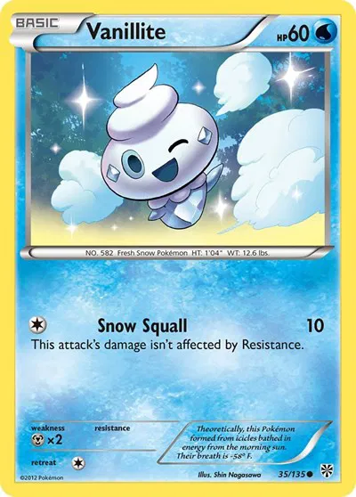 Vanillite 
