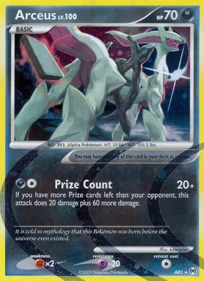 Arceus (AR1) 