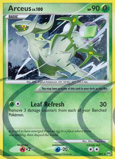 Arceus (AR2) 