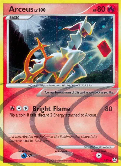 Arceus (AR3) 
