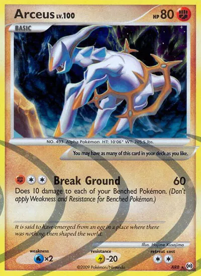 Arceus (AR8) 
