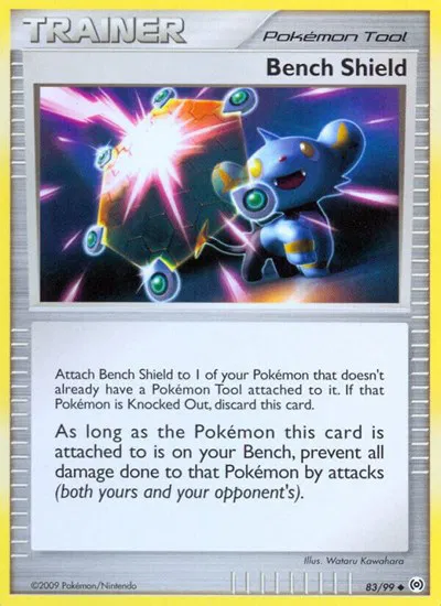 Bench Shield 