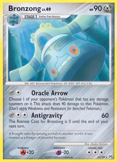 Bronzong (14) 
