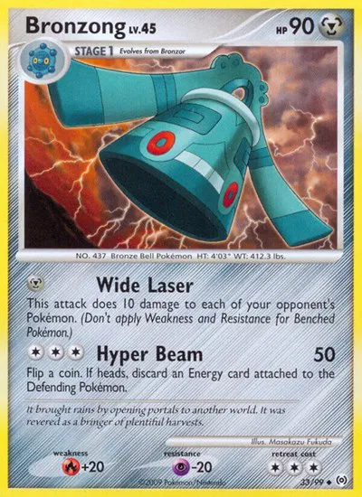 Bronzong (33) 
