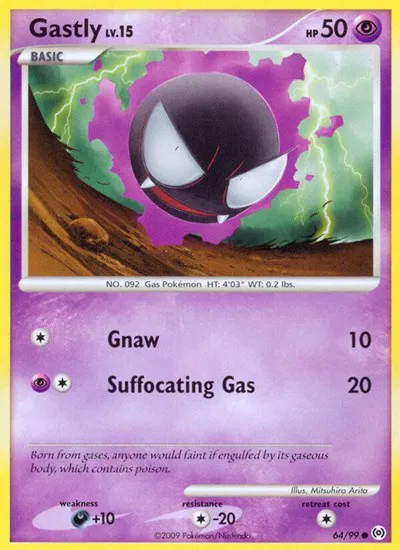 Gastly (64) 