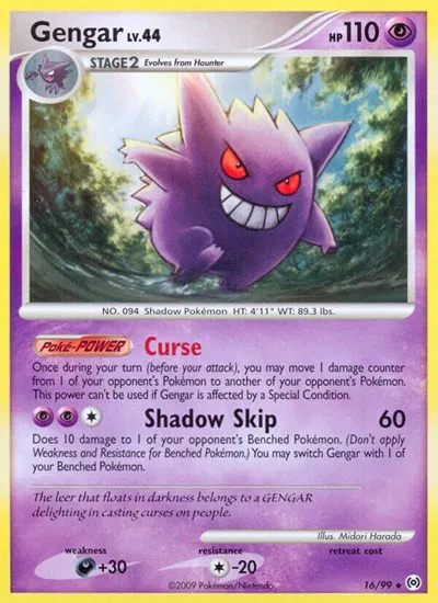 Gengar (16) 