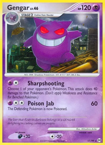 Gengar (17) 