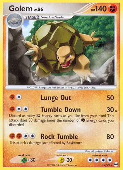 Golem 