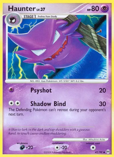 Haunter (42) 