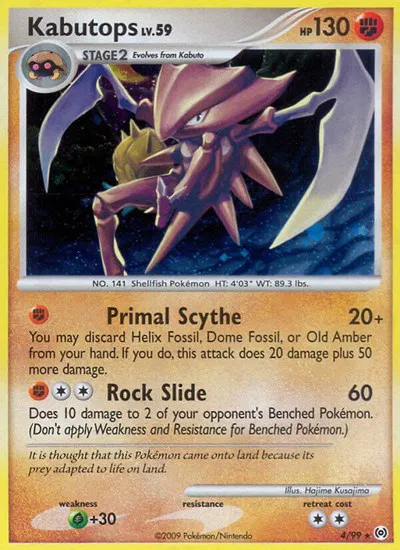Kabutops 