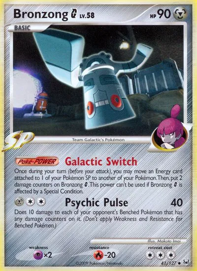 Bronzong G 