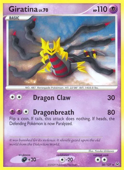 Giratina Lv. 70 