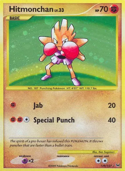 Hitmonchan 