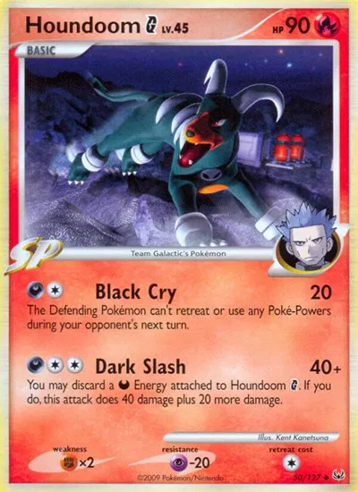 Houndoom G 