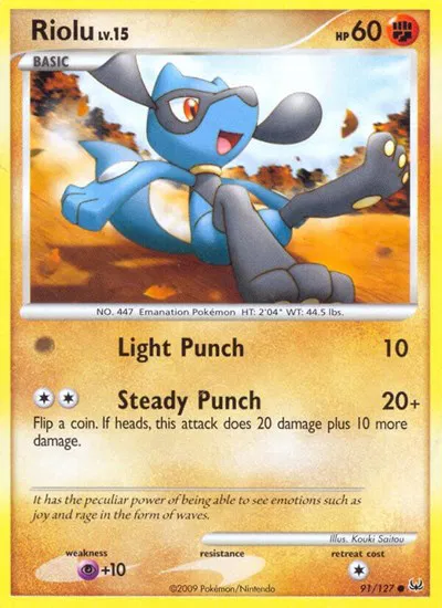 Riolu 