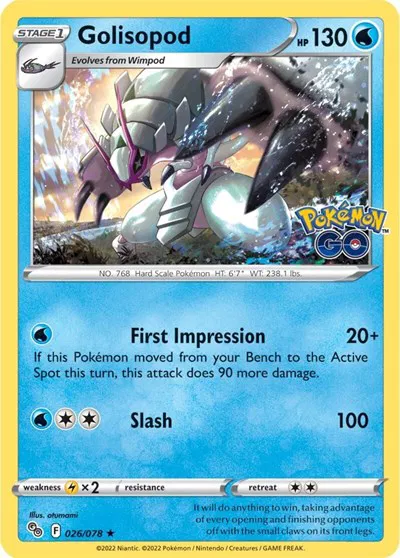 Golisopod 