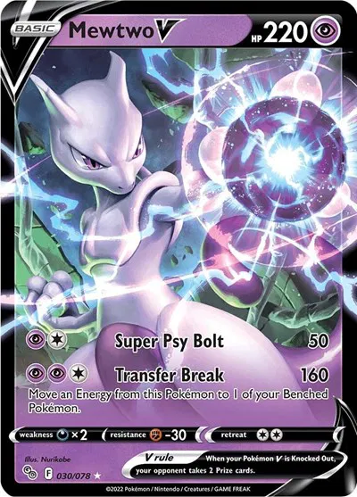 Mewtwo V 