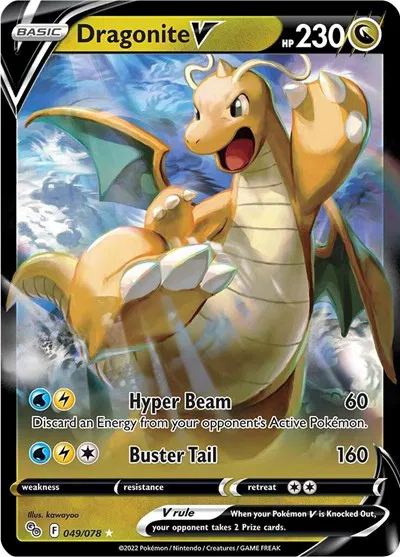 Dragonite V 