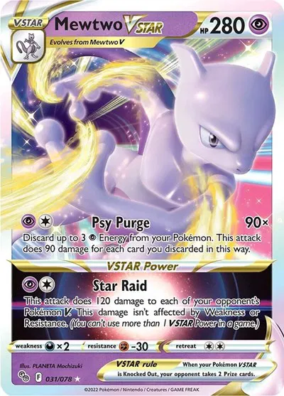 Mewtwo VSTAR 