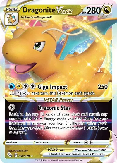 Dragonite VSTAR 