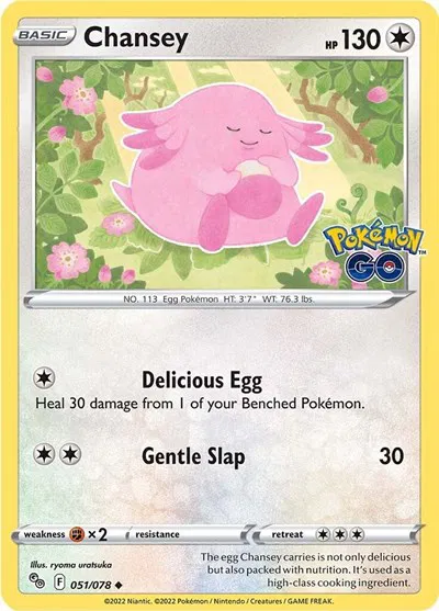 Chansey 