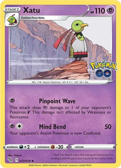 Xatu 