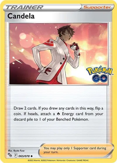 Candela 