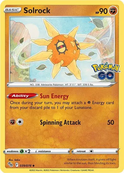 Solrock 