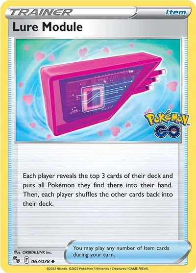 Lure Module 