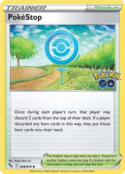 PokeStop 