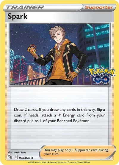 Spark 