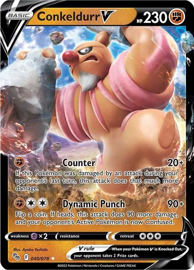 Conkeldurr V 