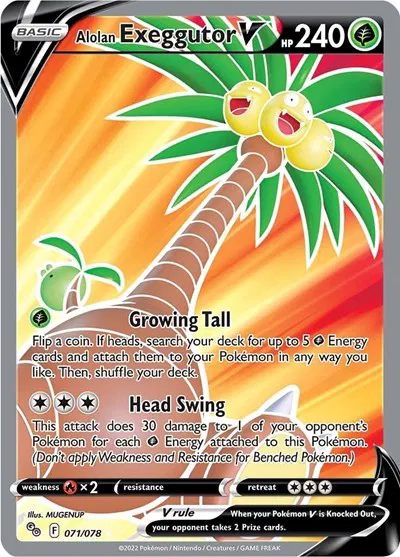 Alolan Exeggutor V (Full Art) 