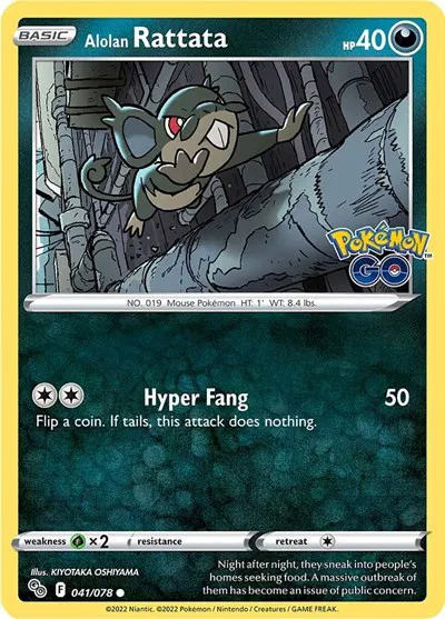 Alolan Rattata 