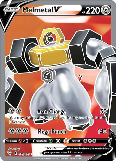 Melmetal V (Full Art) 