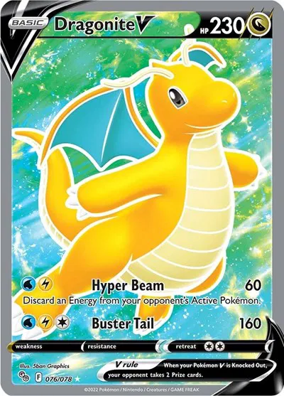 Dragonite V (Full Art) 