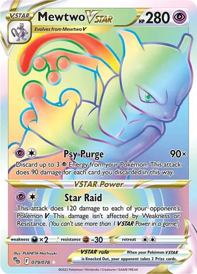 Mewtwo VSTAR (79) (Secret) 
