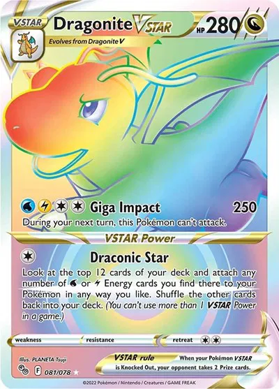 Dragonite VSTAR (Secret) 