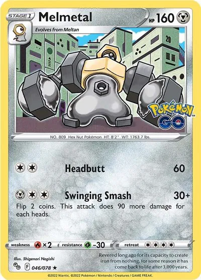 Melmetal 