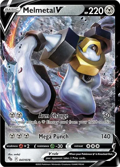 Melmetal V 