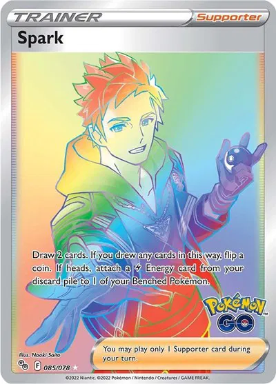 Spark (Secret) 