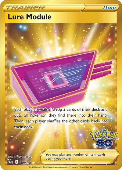 Lure Module (Secret) 