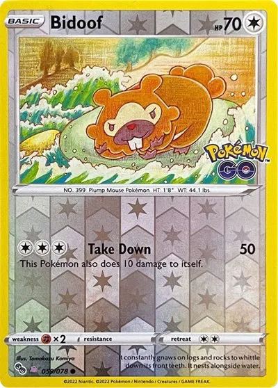 Bidoof (Peelable Ditto) 