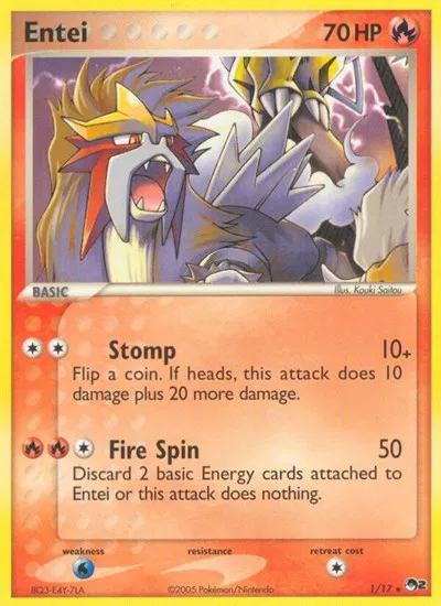 Entei 