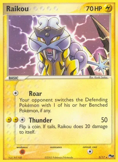 Raikou 